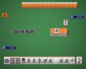 ヤオチュー麻雀対局画面