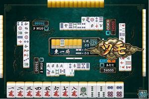 スマホ&タブレット麻雀