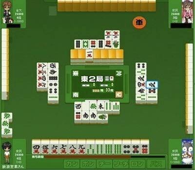 麻雀4対局画面