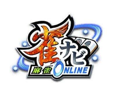オンライン麻雀「ジャンナビ」