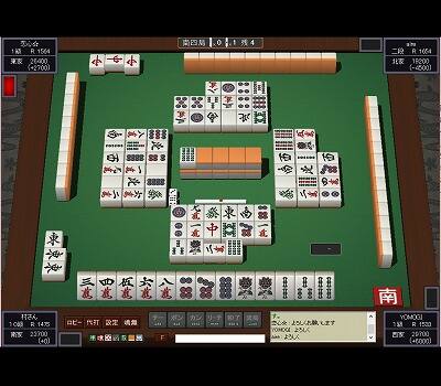 闘牌王対局画面