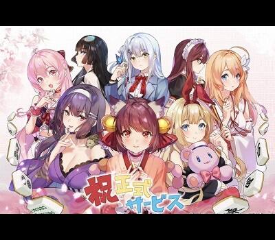 オンライン麻雀「雀魂」