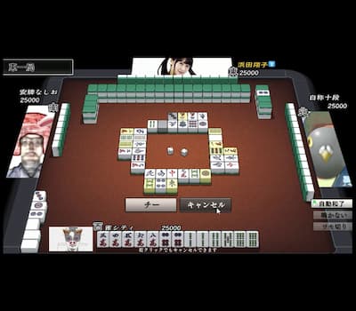 雀シティ対局画面